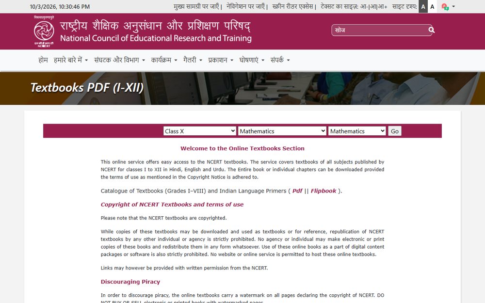 Select class, subject and book title on the NCERT website to download NCERT books