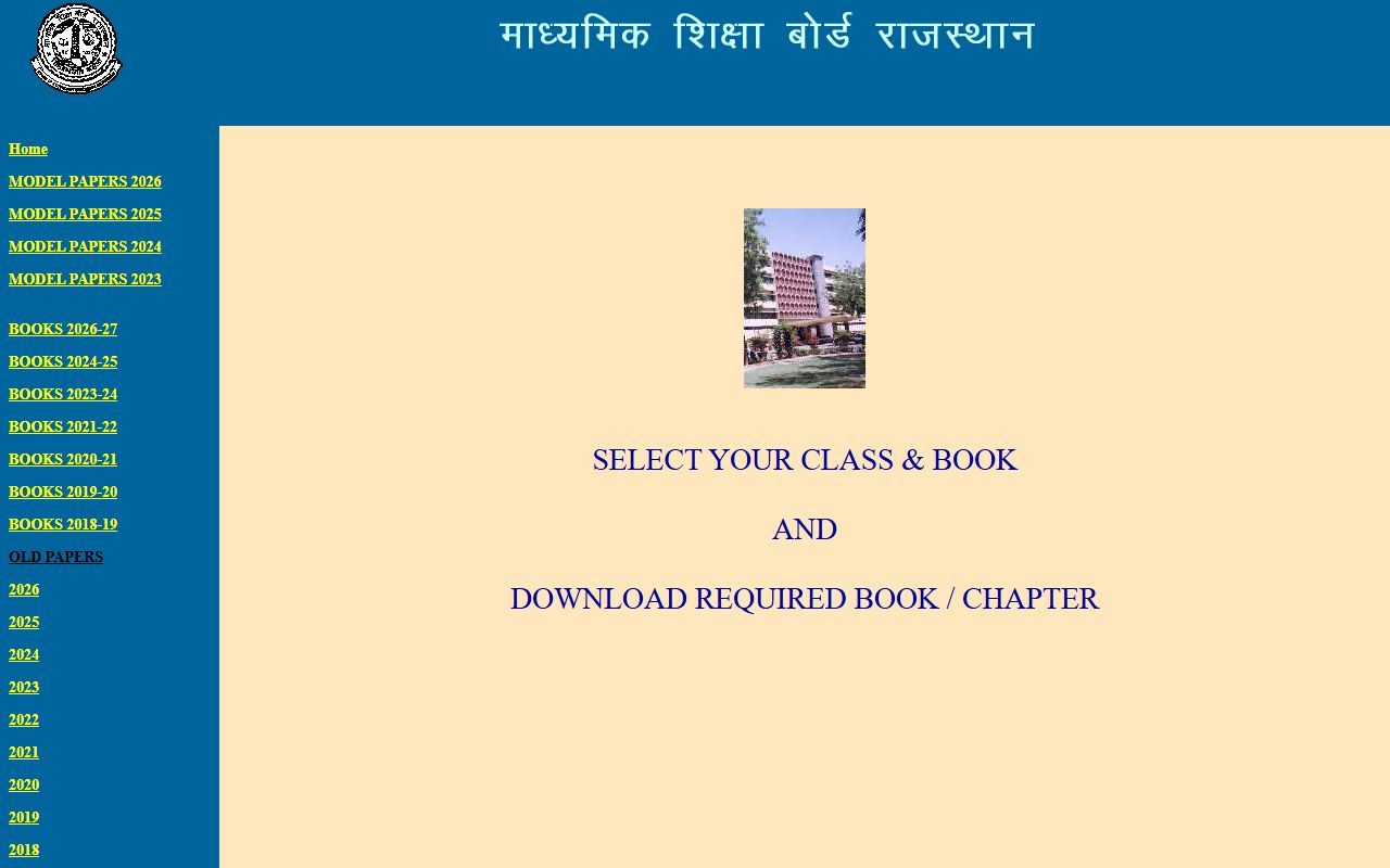RBSE Books PDF 2026-27: Rajasthan Board Books Download (Class 1 to 12) RBSE books menu