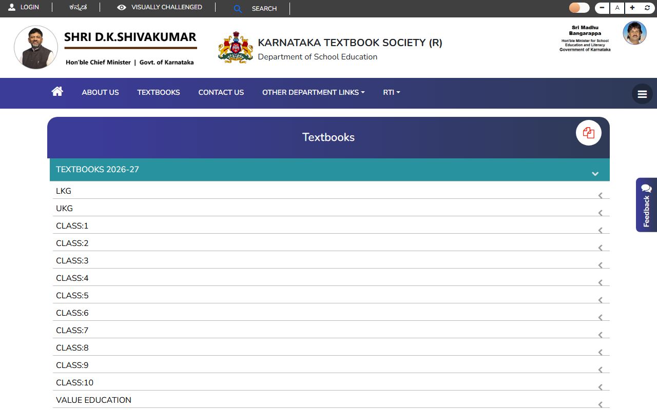 KTBS textbooks 2026-27 session list