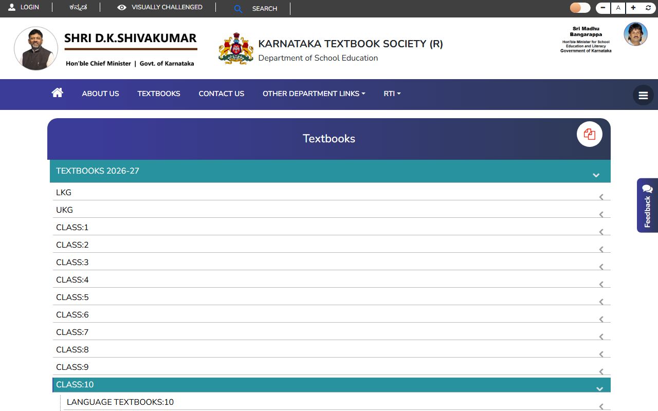KTBS class 10 textbook sections