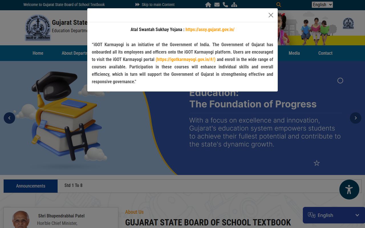 Gujarat Board Textbooks PDF 2026-27: GSEB Books Std 1 to 12 Download Gujarat State Board of School Textbooks official website